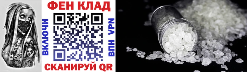 хочу наркоту  Вытегра  Amphetamine 98% 