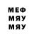 APVP мука Qezi Brawl