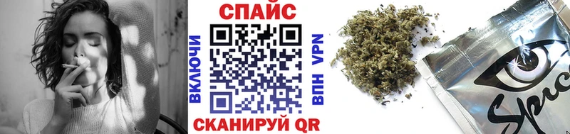 БУТИРАТ оксибутират даркнет сайт Вытегра