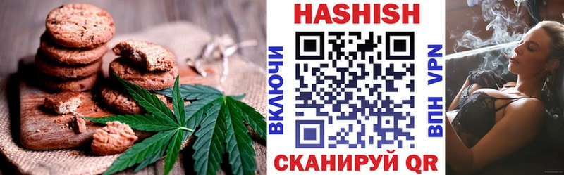 Cannafood конопля  Вытегра 