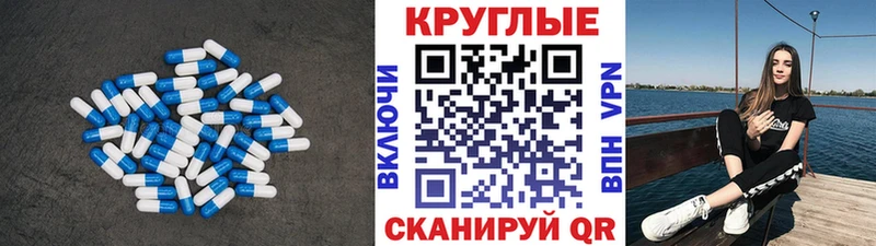сайты даркнета какой сайт  Вытегра  Ecstasy 280 MDMA 