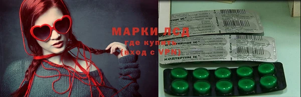 мдпв Абдулино