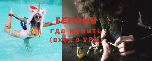 скорость Абинск