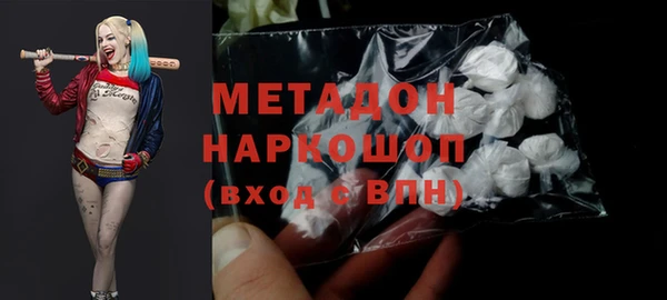 скорость Абинск