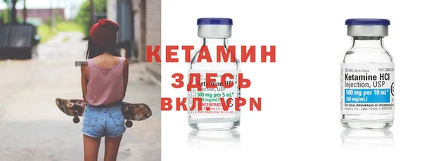 героин Ростов