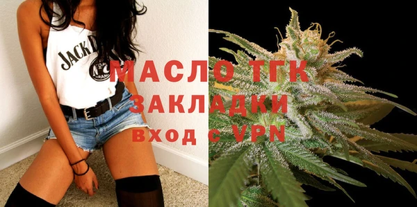 гашик Абаза
