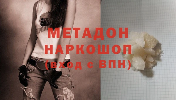 mdpv Ветлуга