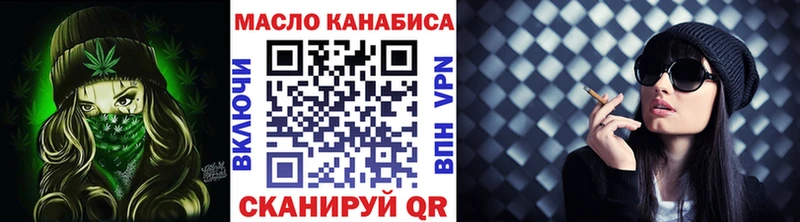 kraken   Вытегра  ТГК жижа 