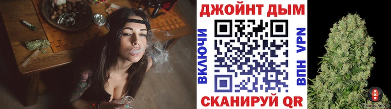 Конопля планчик  дарнет шоп  площадка формула  Вытегра  блэк спрут tor 